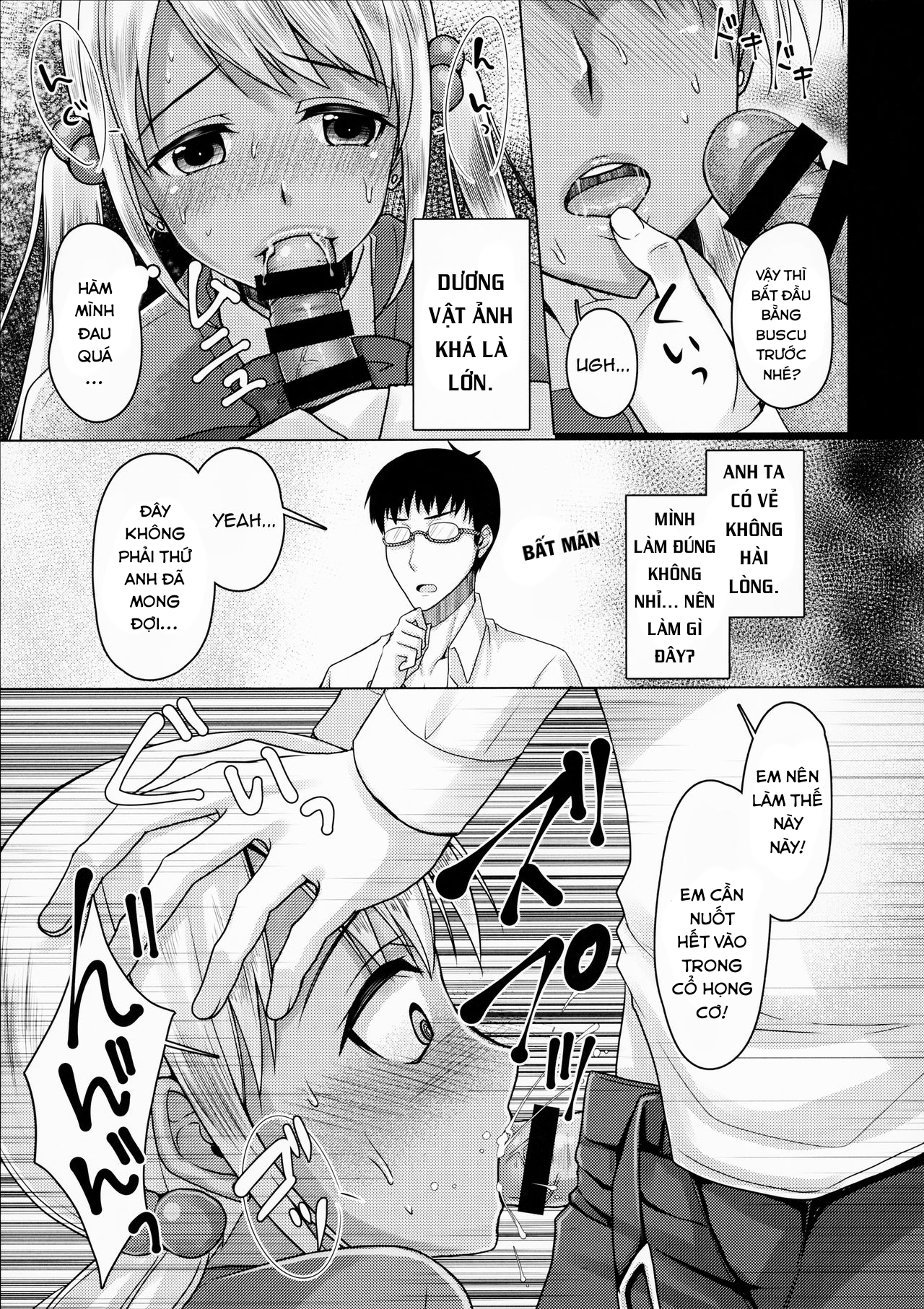 Đọc truyện hentai Kinketsu Josou Gal Suppo-machichuu - Oneshot