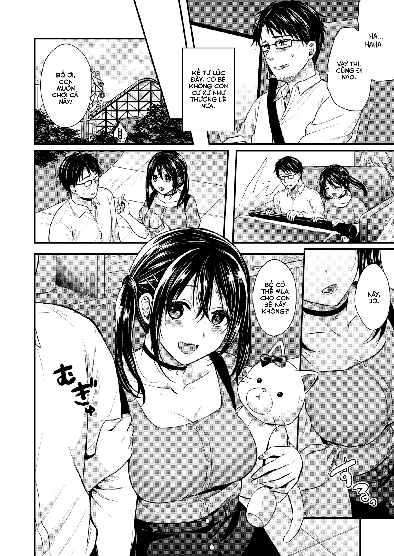 Đọc truyện hentai Temptation - Chap 2 - Again
