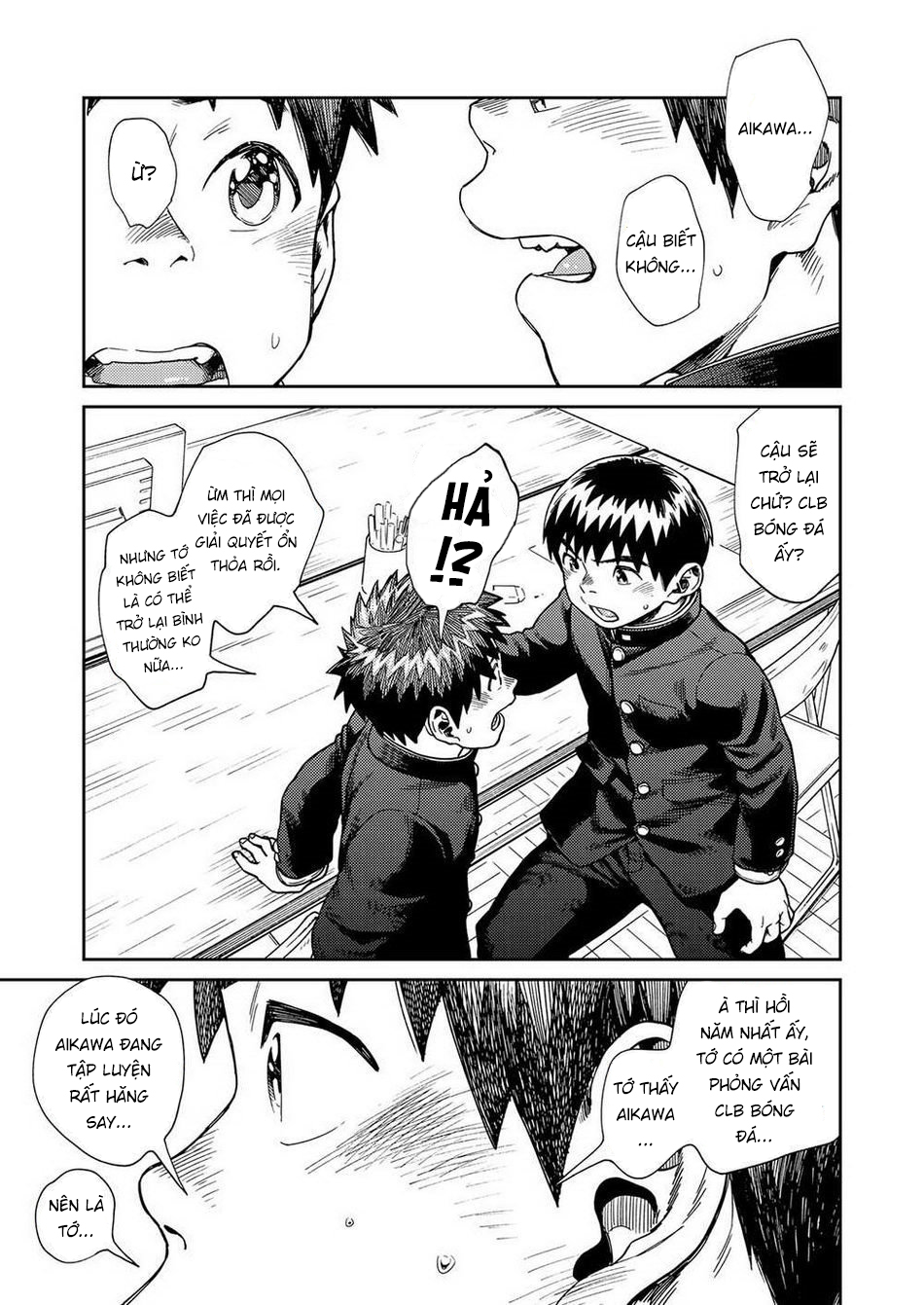 Đọc truyện hentai Our inexperienced reportage - Chap 6