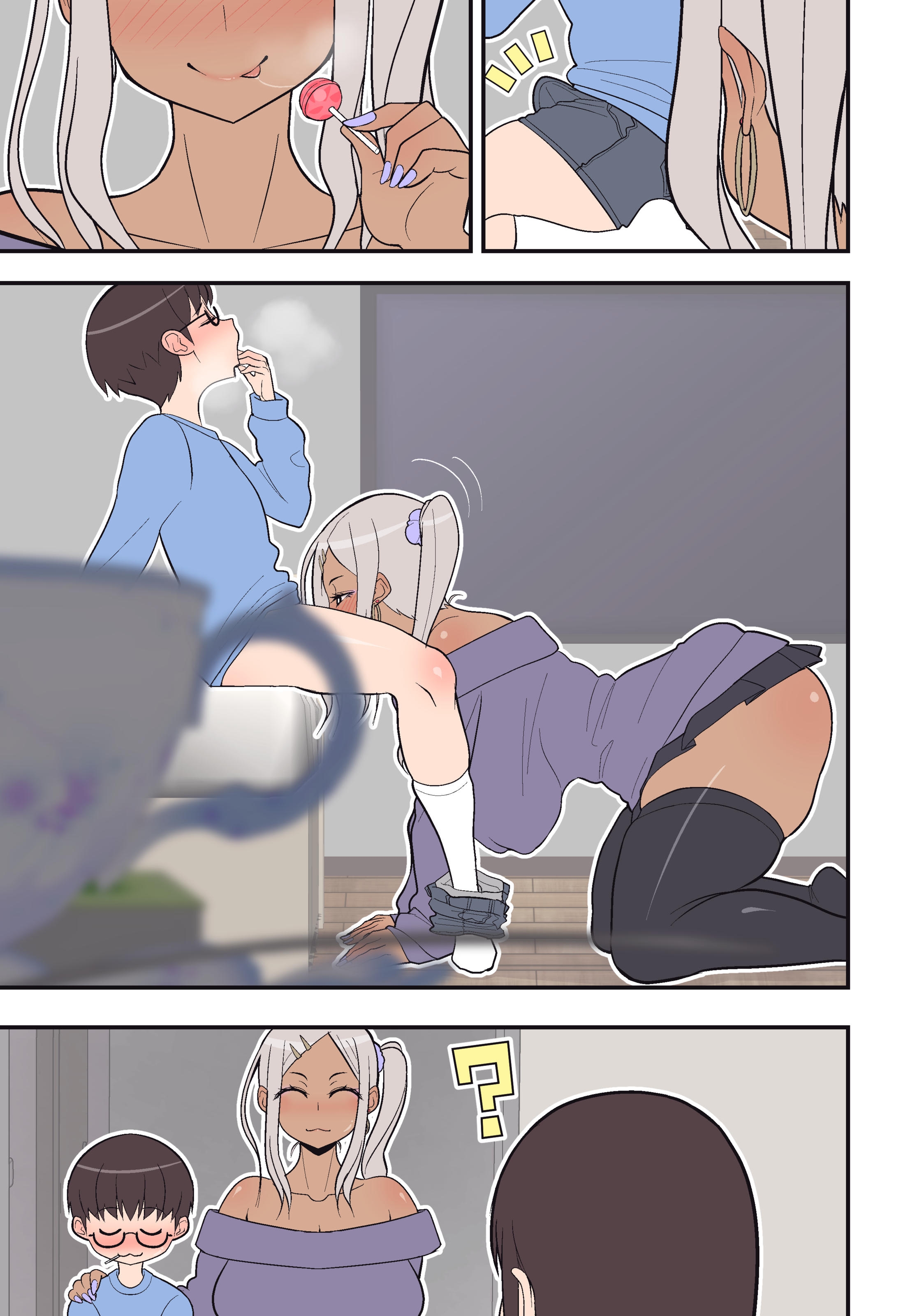 Đọc truyện hentai Silent Manga Omnibu - Chap 2 - [END]