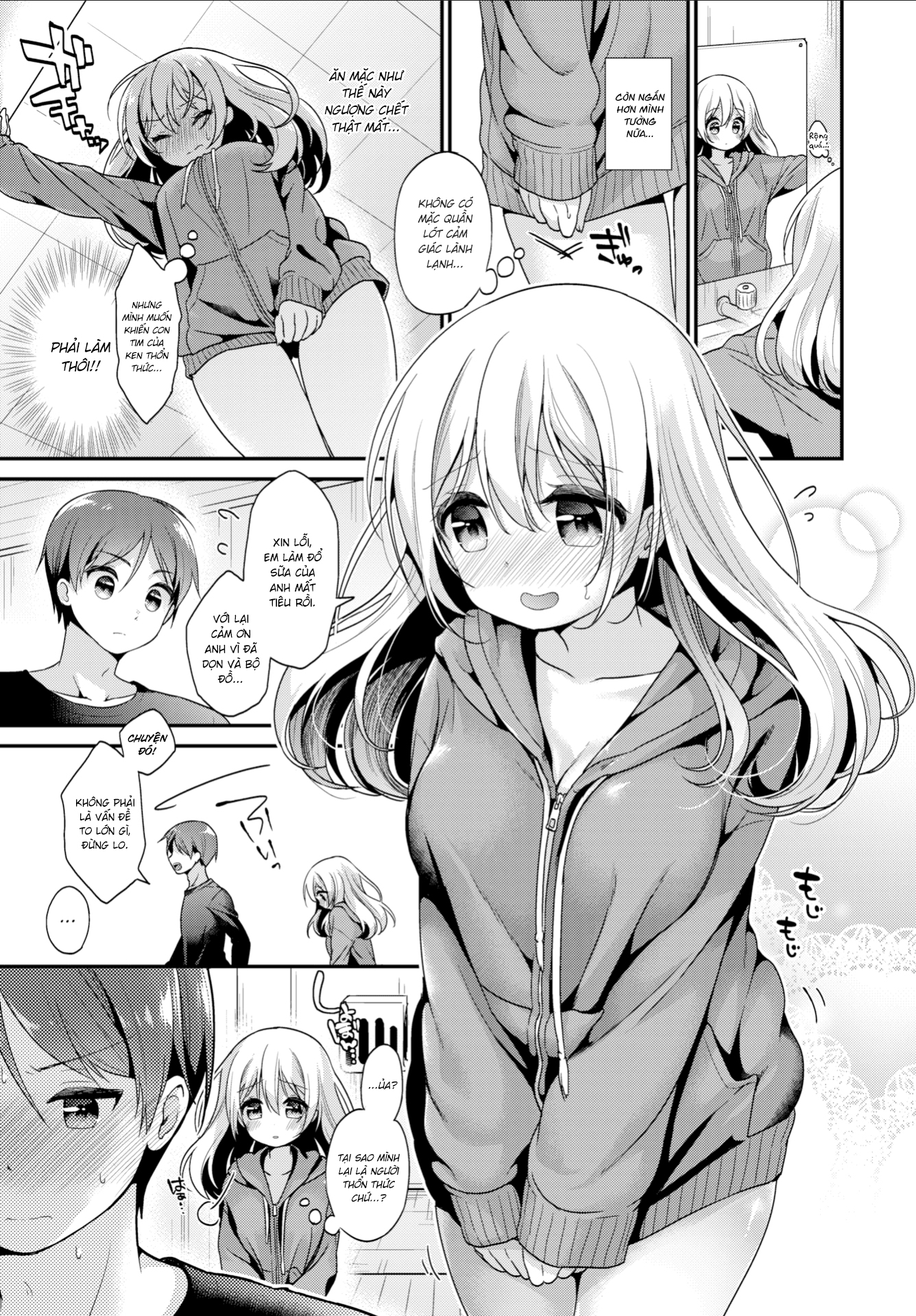 Đọc truyện hentai ~Chuyện Tình~ Bạn Thuở Nhỏ - Oneshot