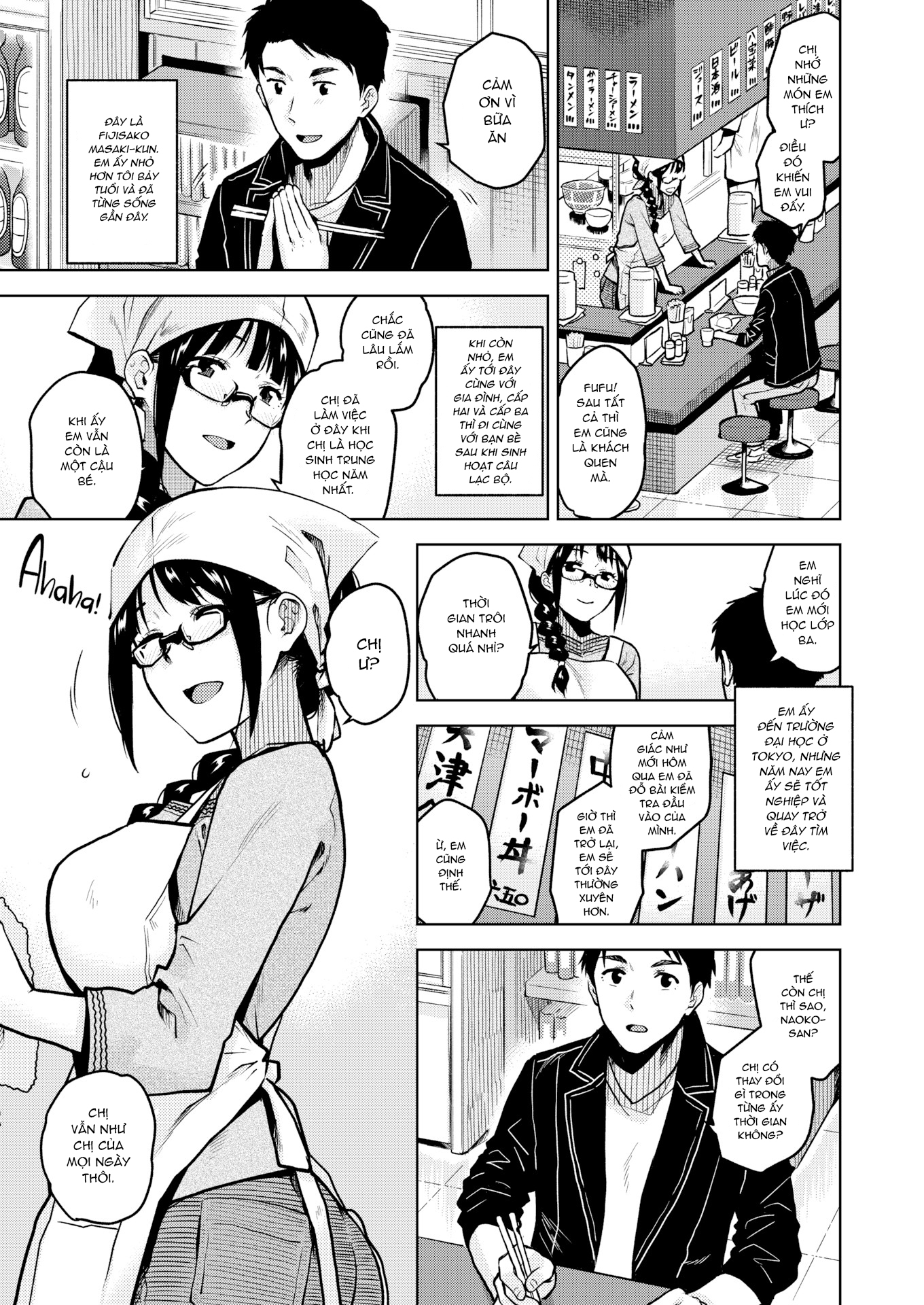 Đọc truyện hentai Gương mặt của ta - Oneshot