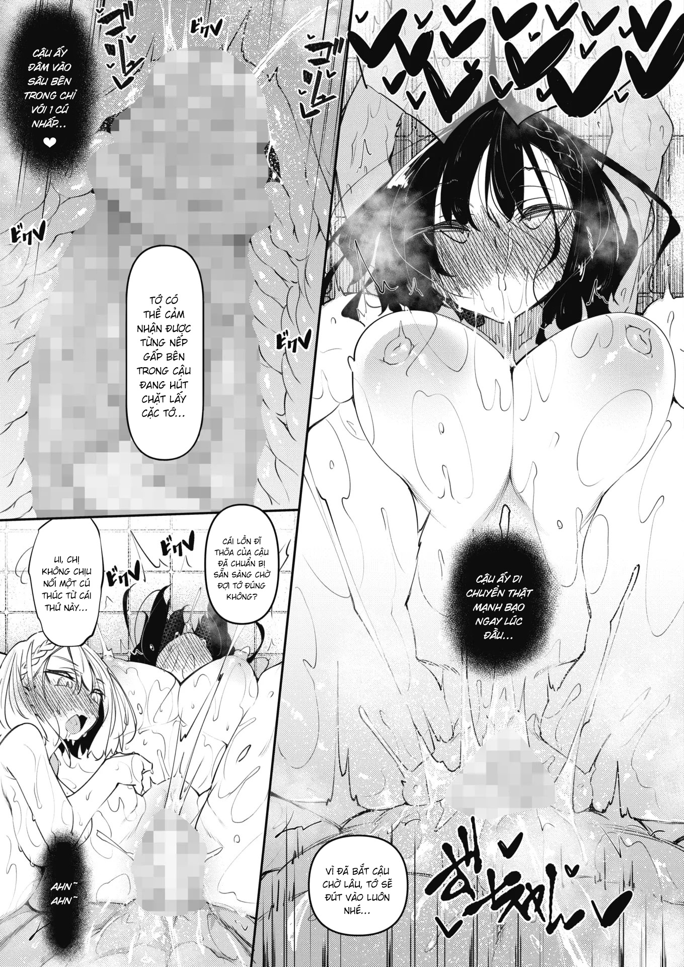 Đọc truyện hentai Succubutic - Chap 2