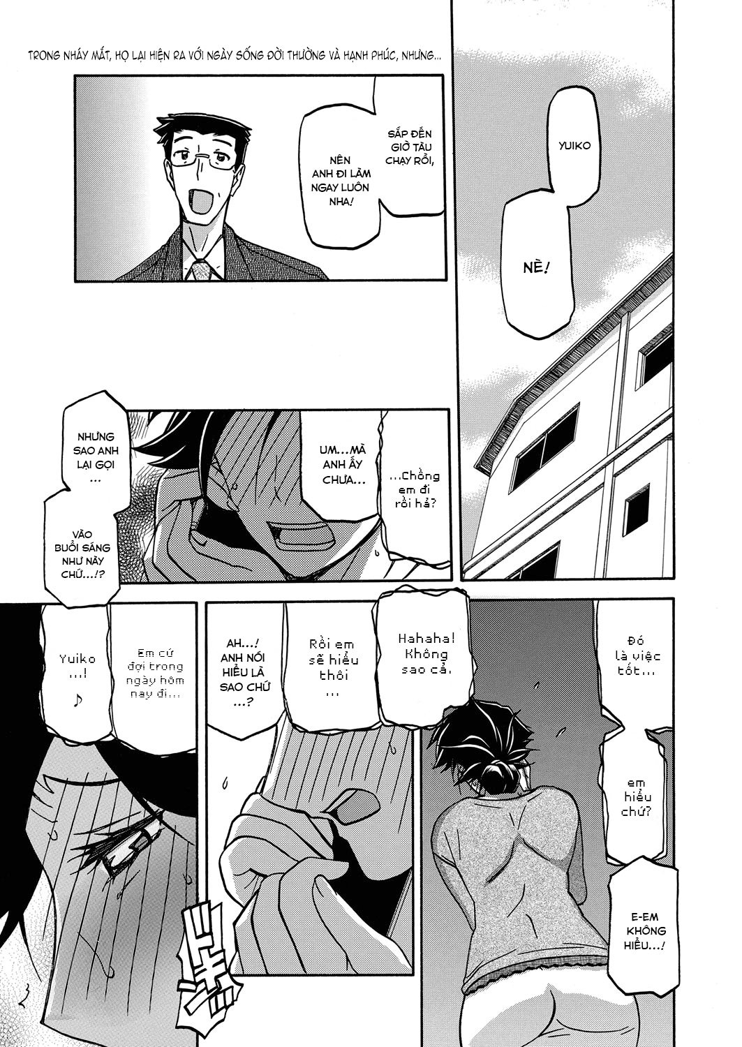 Đọc truyện hentai Sự rung chuyển của mặt trăng - Chap 19 - Yêu mến