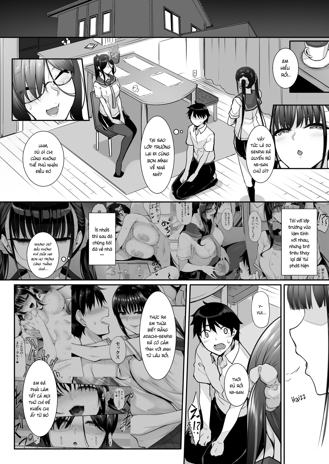 Đọc truyện hentai SISUANA - sister hole 4 - Bản không che