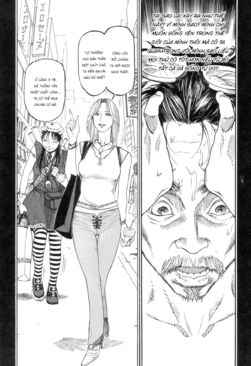 Đọc truyện hentai Ban chuyên án dị thường Maru PSI - Chap 4: Người - Ghế