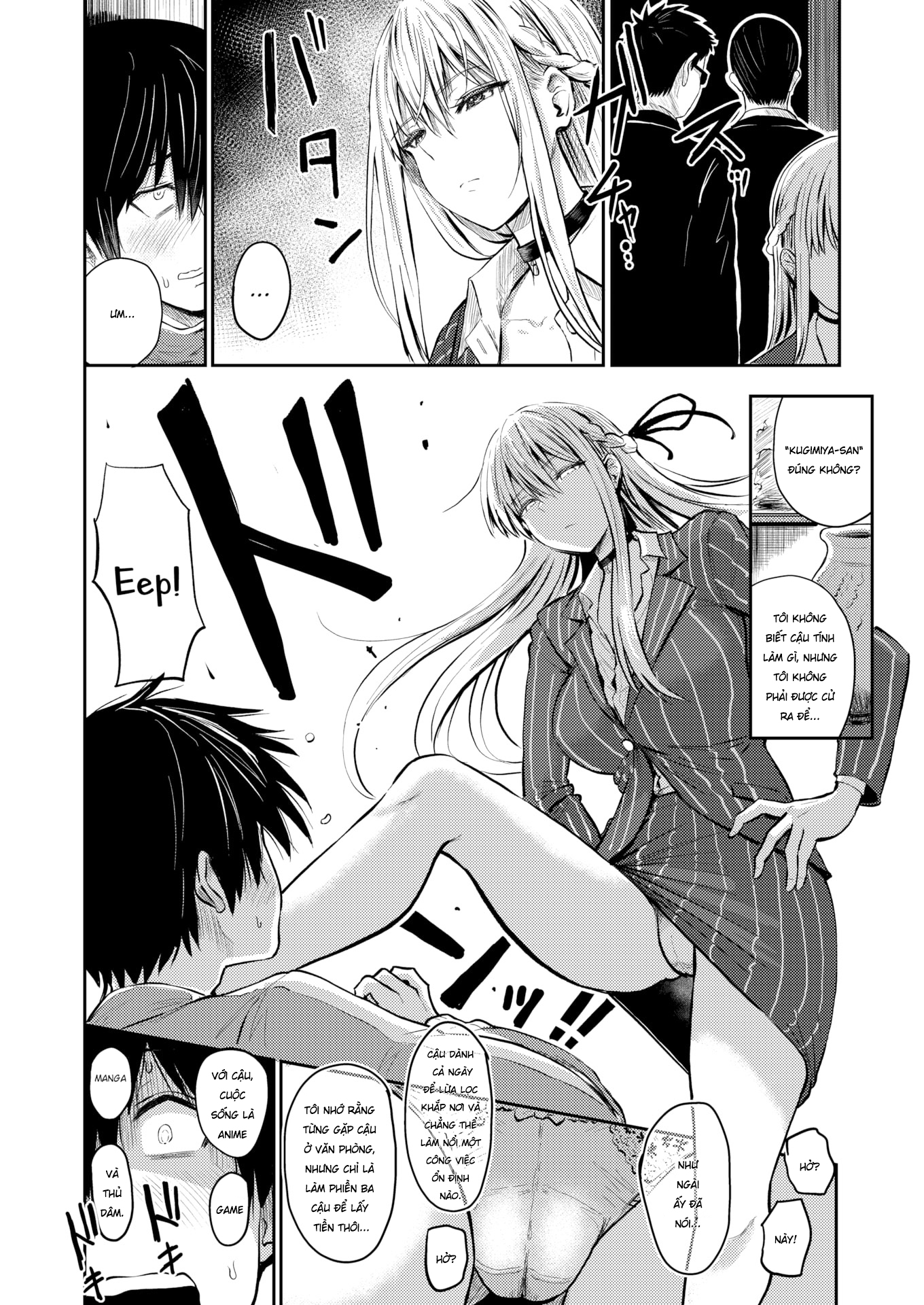 Đọc truyện hentai Dục Vọng - Chap 1
