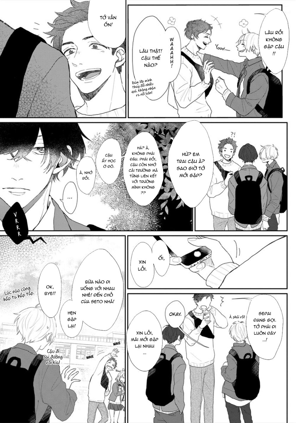 Đọc truyện hentai Hãy cẩn thận với chàng trai kia!! - Chap 1
