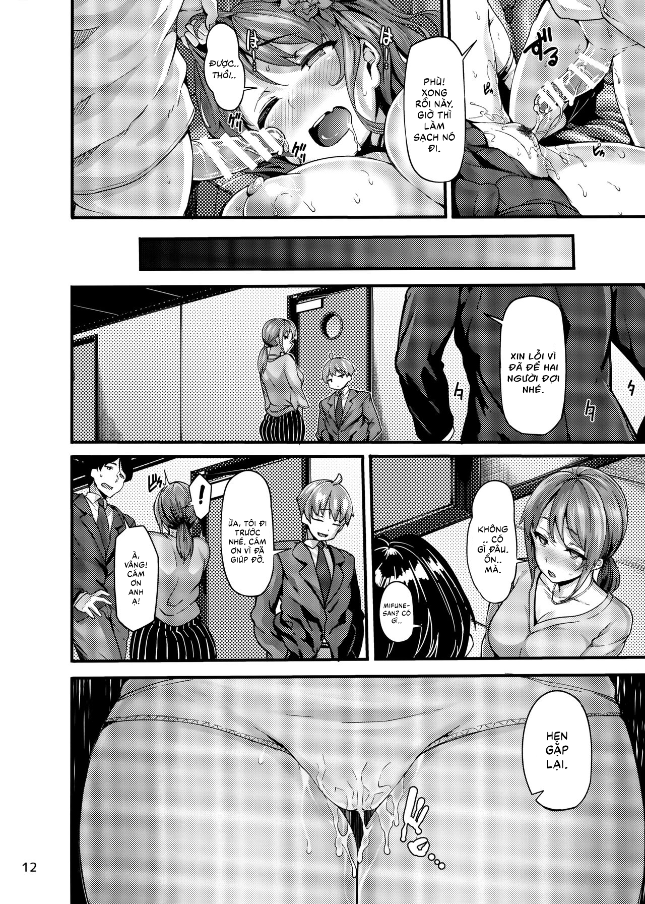 Đọc truyện hentai étude (THE iDOLM@STER CINDERELLA GIRLS) - Oneshot