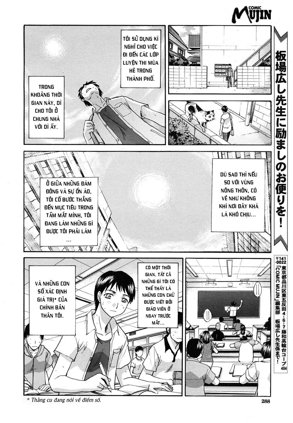Đọc truyện hentai Mesu Oba Misao Arc plus Gaiden - Chap 1