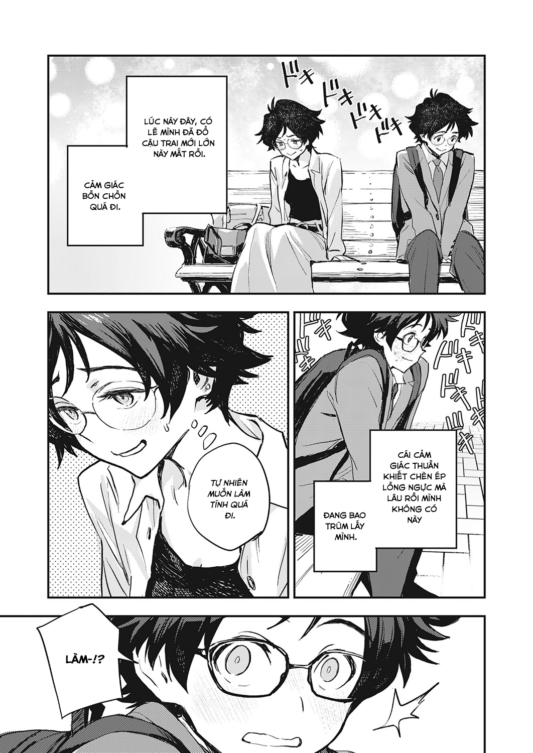 Đọc truyện hentai Hai con người. Cùng ngoại hình. Cùng cảm xúc. - Oneshot