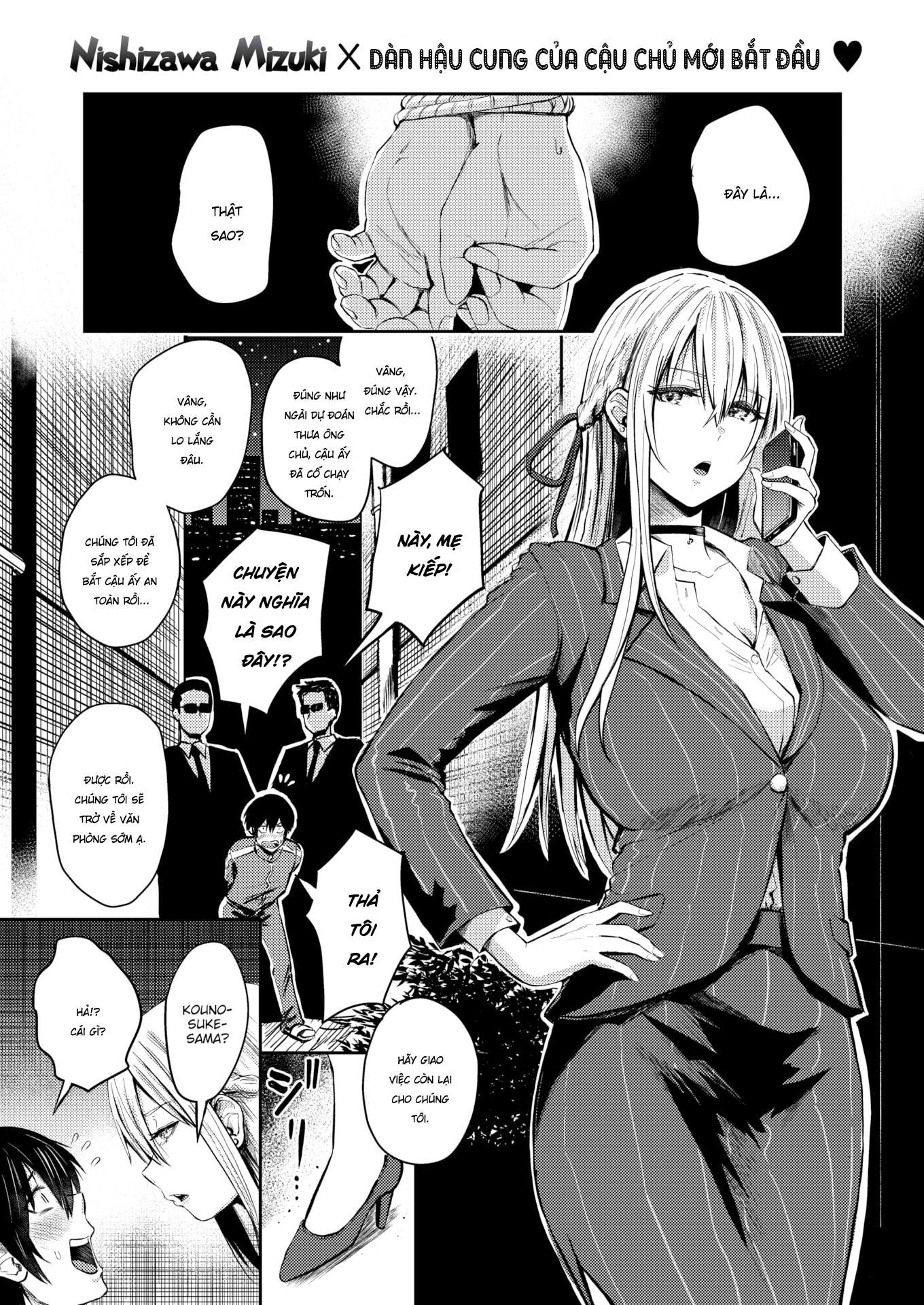 Đọc truyện hentai Dục Vọng - Chap 1