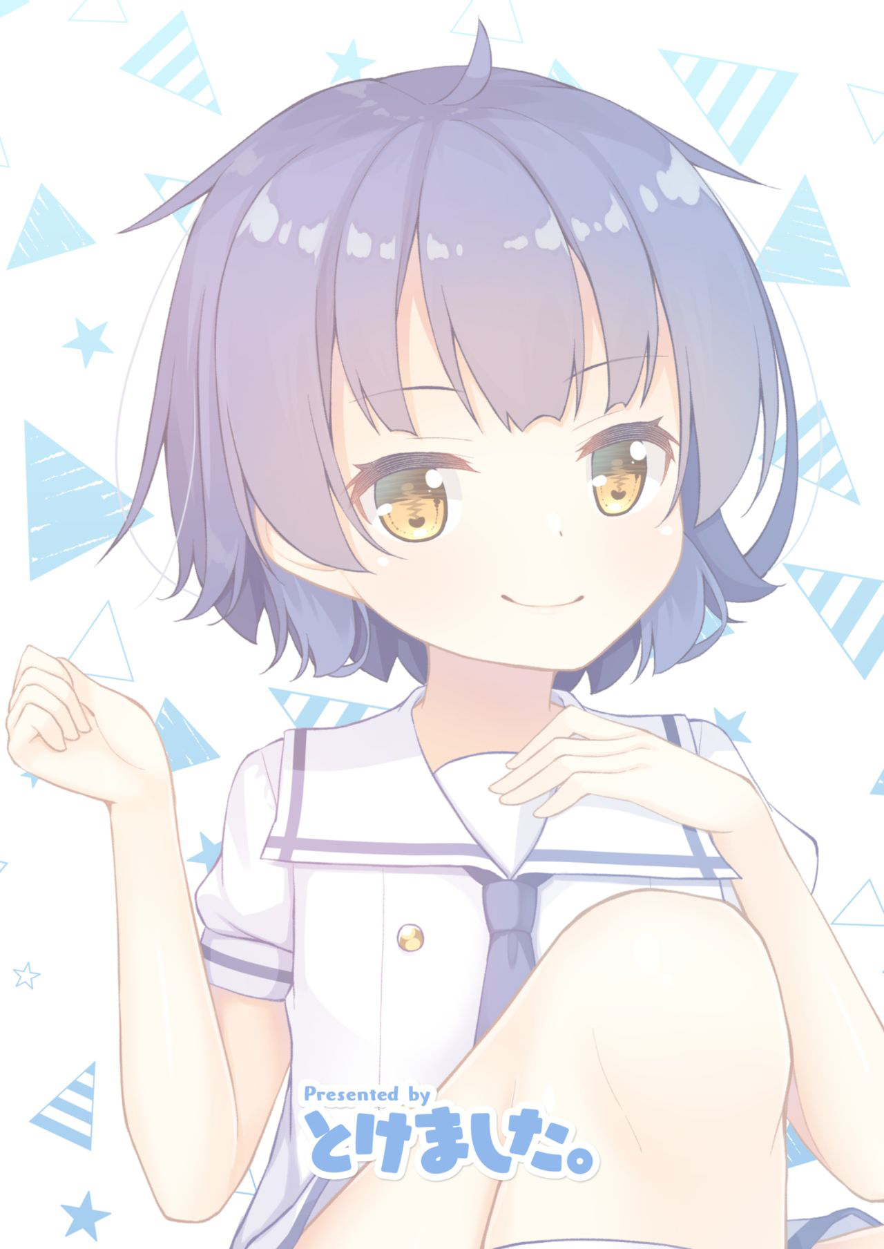 Đọc truyện hentai Maya ga tsumatteru♪ - Một Chap