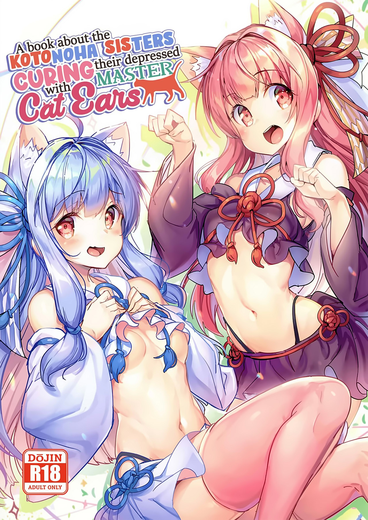 Đọc truyện hentai Kotonoha Shimai no Ochikomu Master o Nekomimi de Yuuwaku Suru Hon - Oneshot