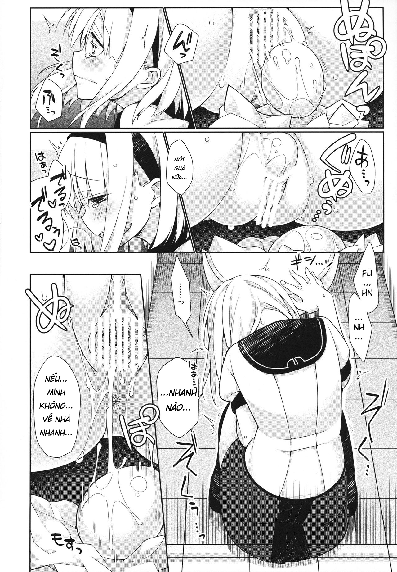 Đọc truyện hentai UMA report 001-Gái Đẻ Trứng - Oneshot