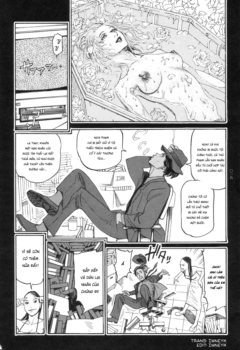 Đọc truyện hentai Ban chuyên án dị thường Maru PSI - Chap 1: Tang lễ sống
