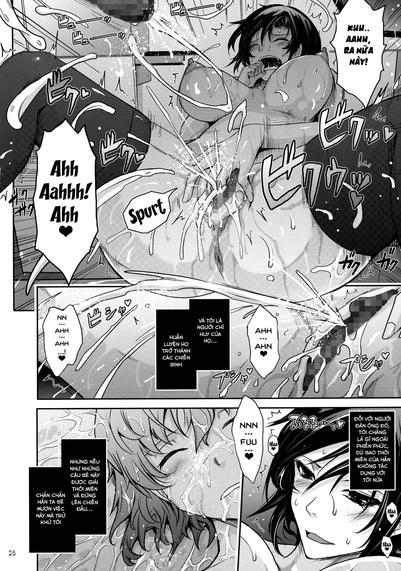 Đọc truyện hentai Seirei Senkan Tokumei Shasei Kanri-kan Naomi Evans no Nichijou (Kangoku Senkan) - Oneshot