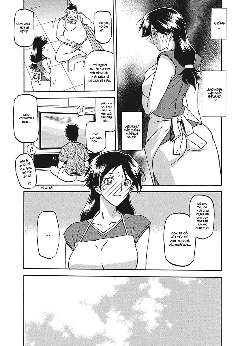 Đọc truyện hentai Sự rung chuyển của mặt trăng - Chap 2 - Thủ đoạn