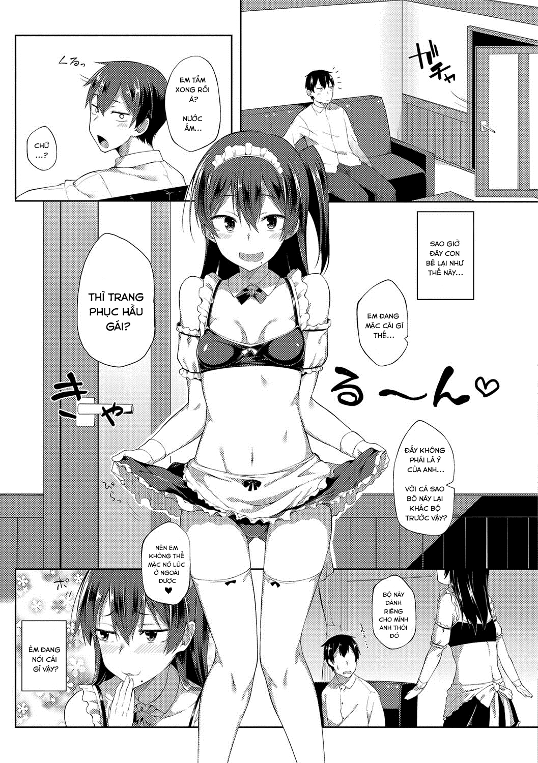 Đọc truyện hentai Em gái của tôi là hầu gái! - Oneshot