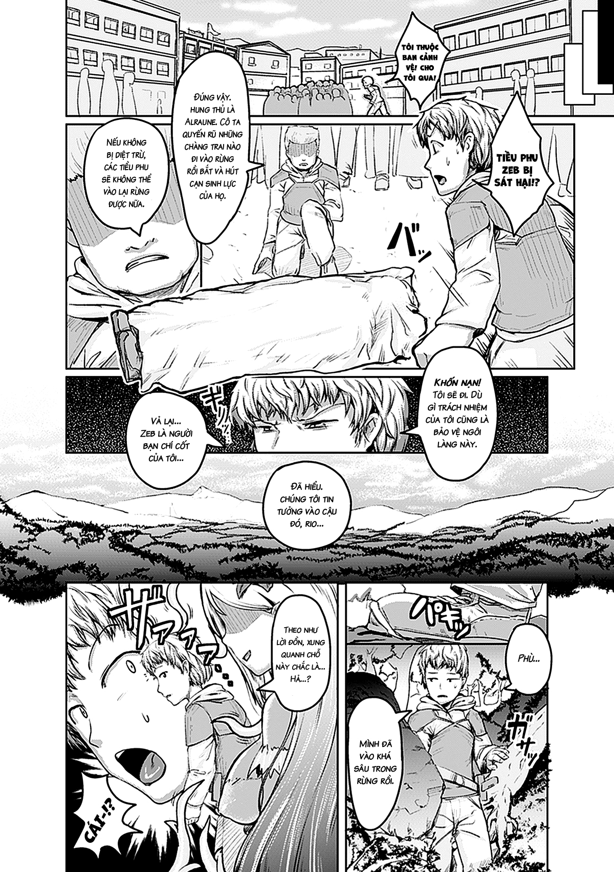 Đọc truyện hentai Trở thành con mồi của yêu nữ hoa - Oneshot