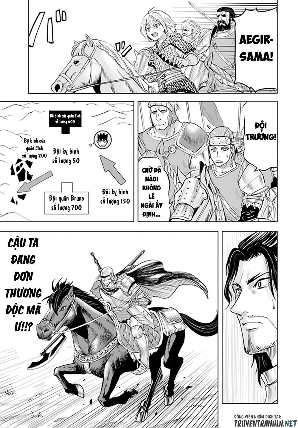 Đọc truyện hentai Hành trình chịch dạo của của máy dập cổ đại - Chap 42