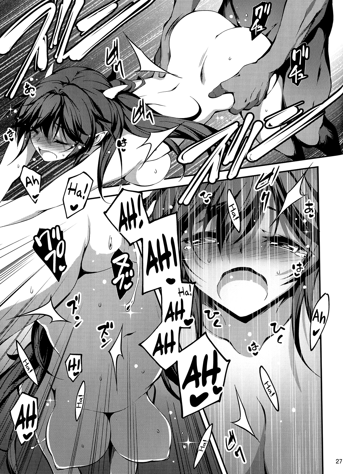 Đọc truyện hentai Anh nhân viên sang dị giới - Chap 3: Anh nhân viên hắc ám và cô nàng rồng Indra
