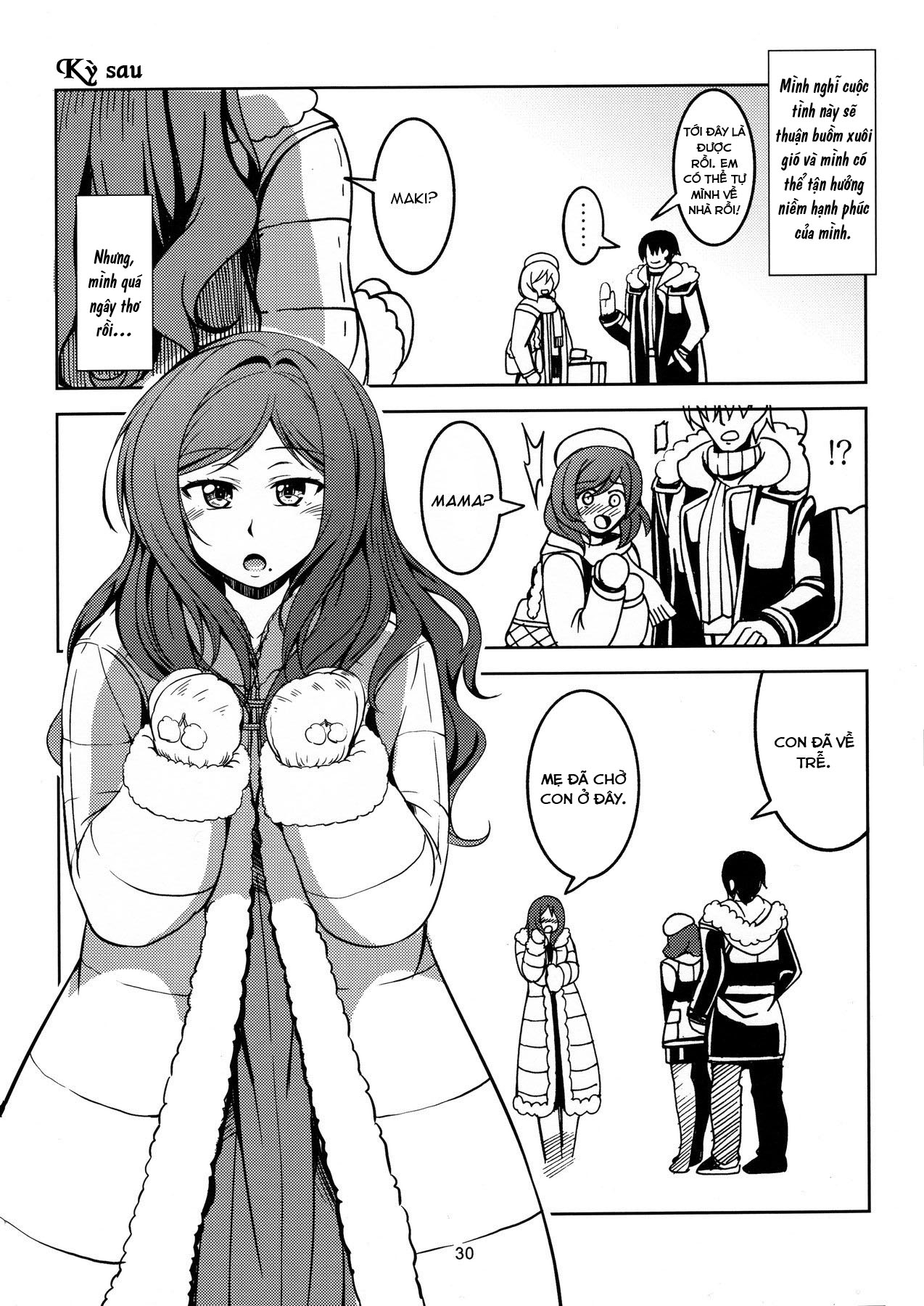 Đọc truyện hentai Koi Hime Love Maki!! 03 - Oneshot