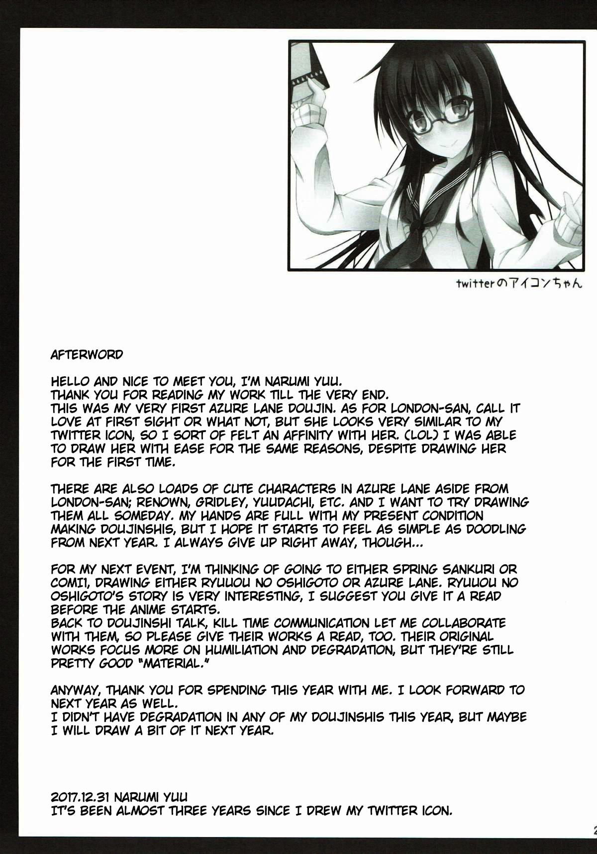 Đọc truyện hentai Một ngày hẹn hò với London-san. - Oneshot