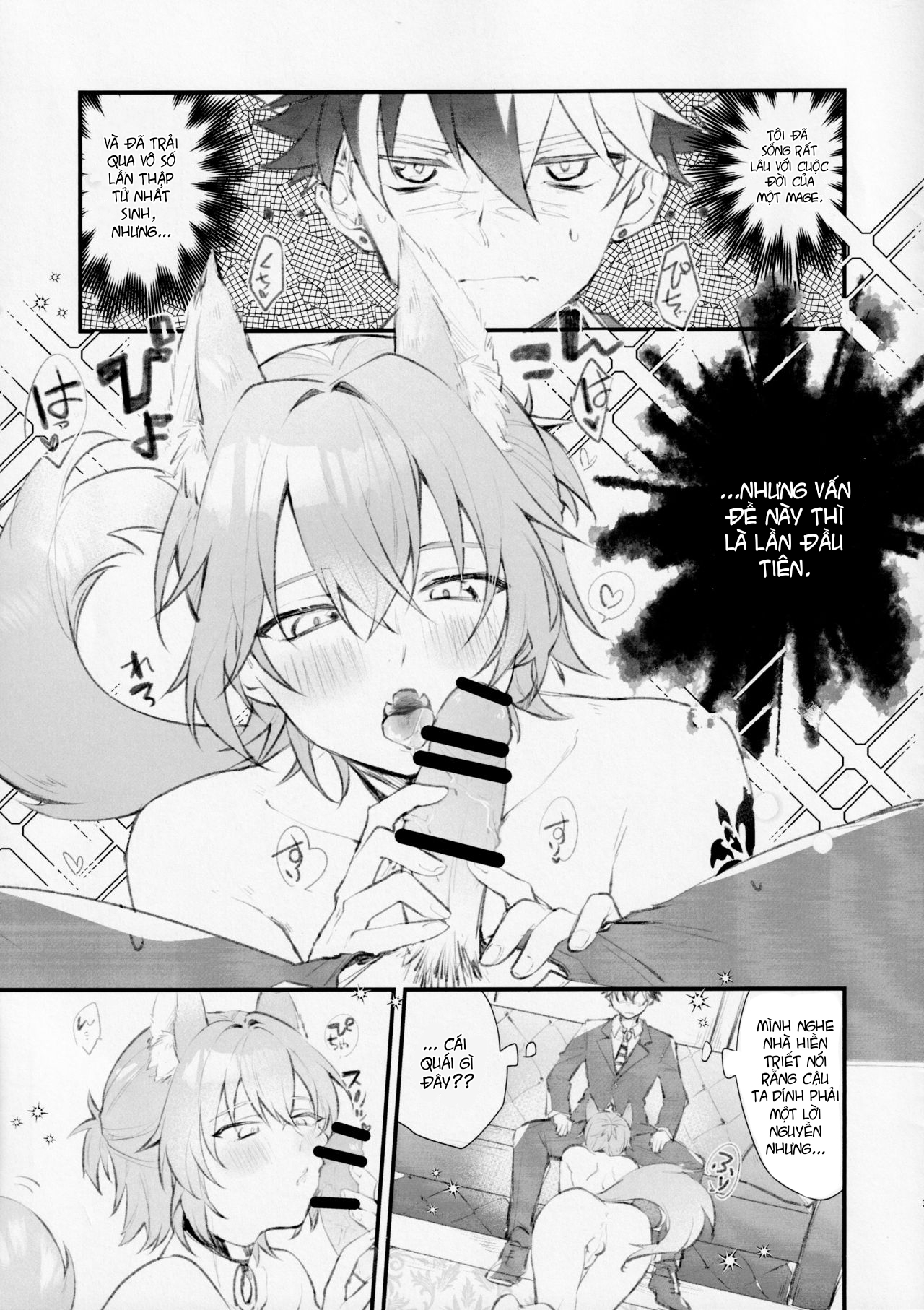Đọc truyện hentai Aiken chuui~ - Oneshot