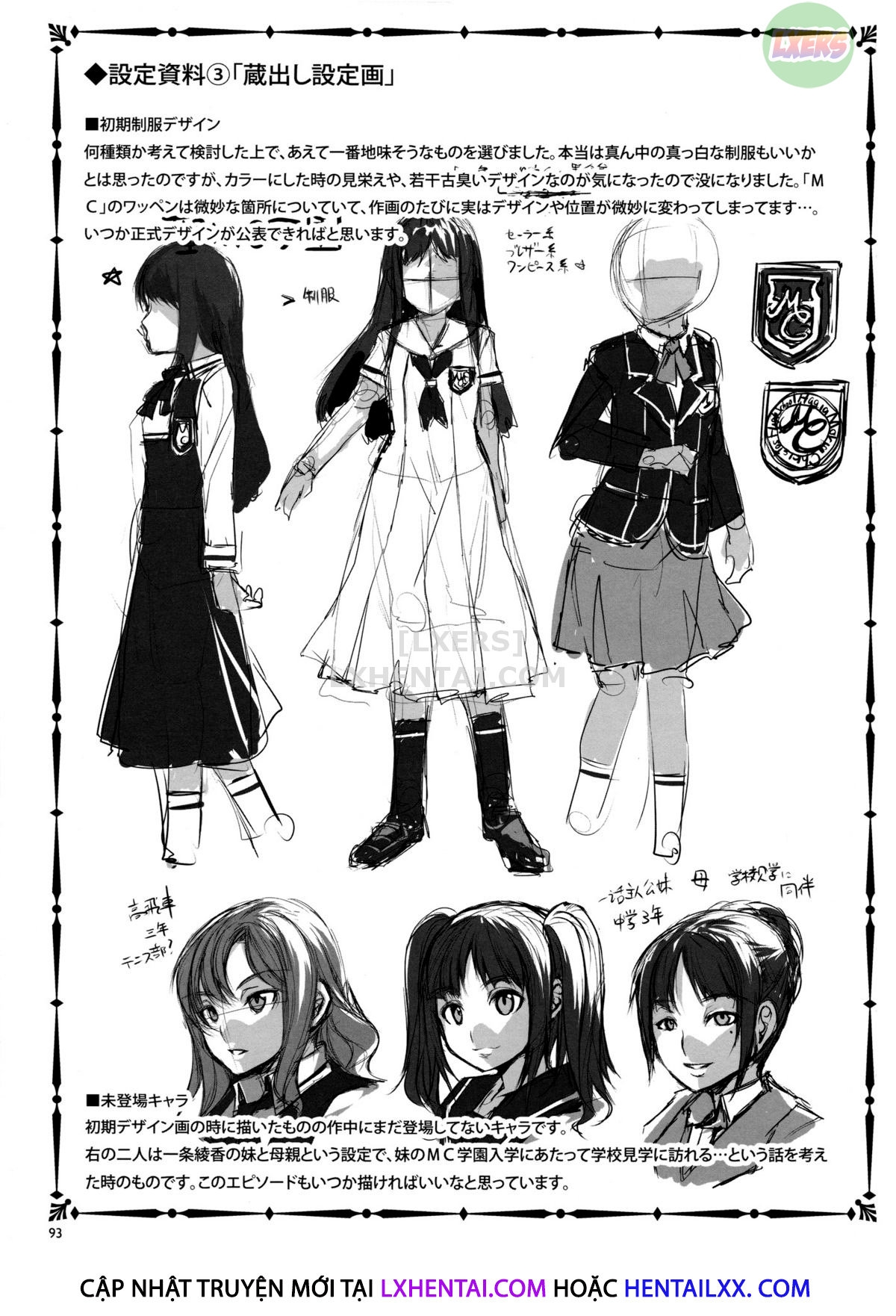 Đọc truyện hentai MC Academy - Chap 4