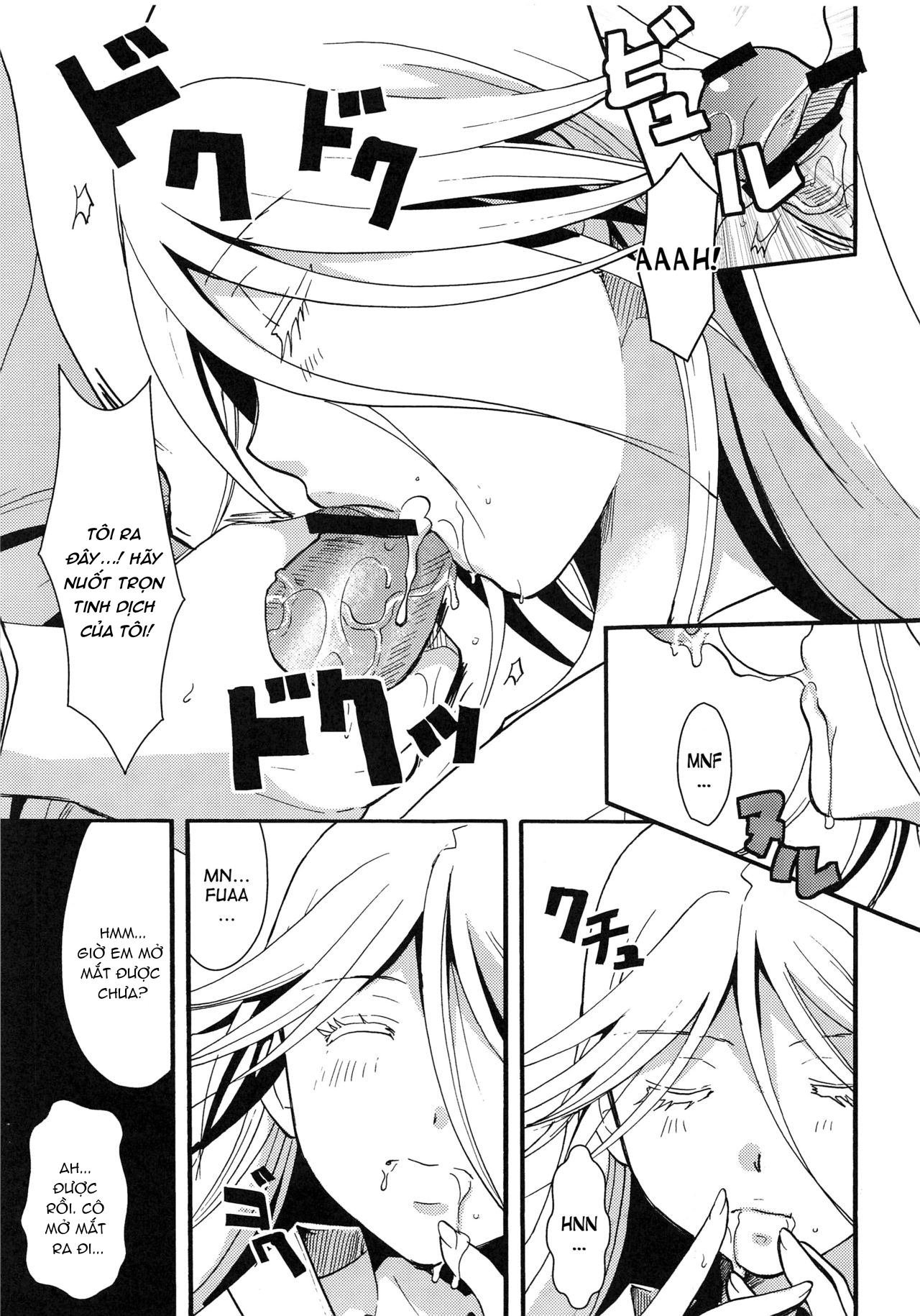 Đọc truyện hentai Mushibugyou-sama-chan no Muchi ni Seiteki ni Tsukekomu Hon - Chap 1