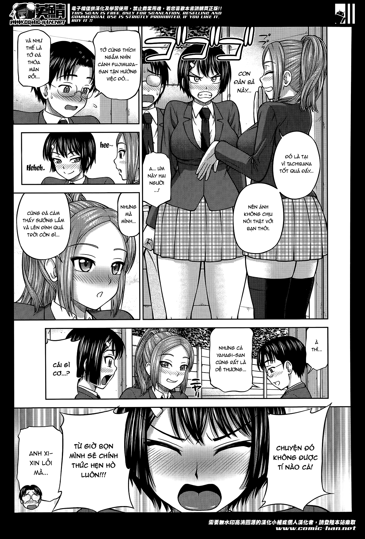 Đọc truyện hentai Himitsu no Kaiken - Chap 3