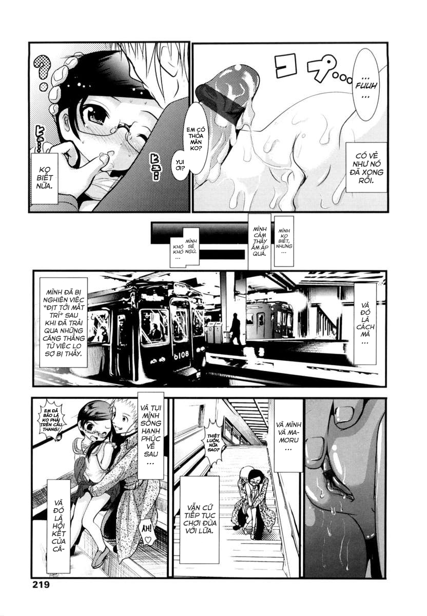 Đọc truyện hentai Sho-Chu-Rock 2 - Chap 11