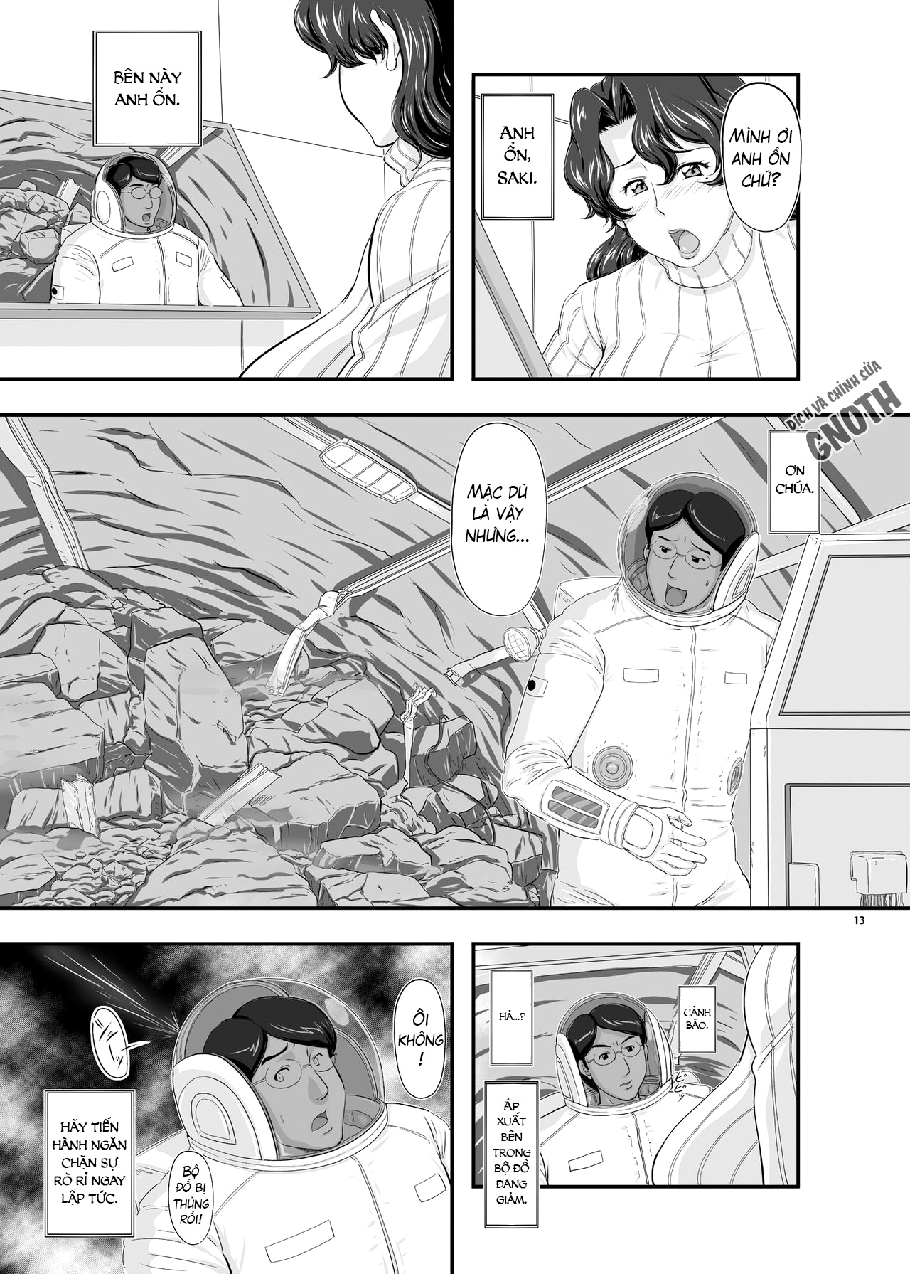 Đọc truyện hentai MARS EXPLORER Chap 2.1 Saki