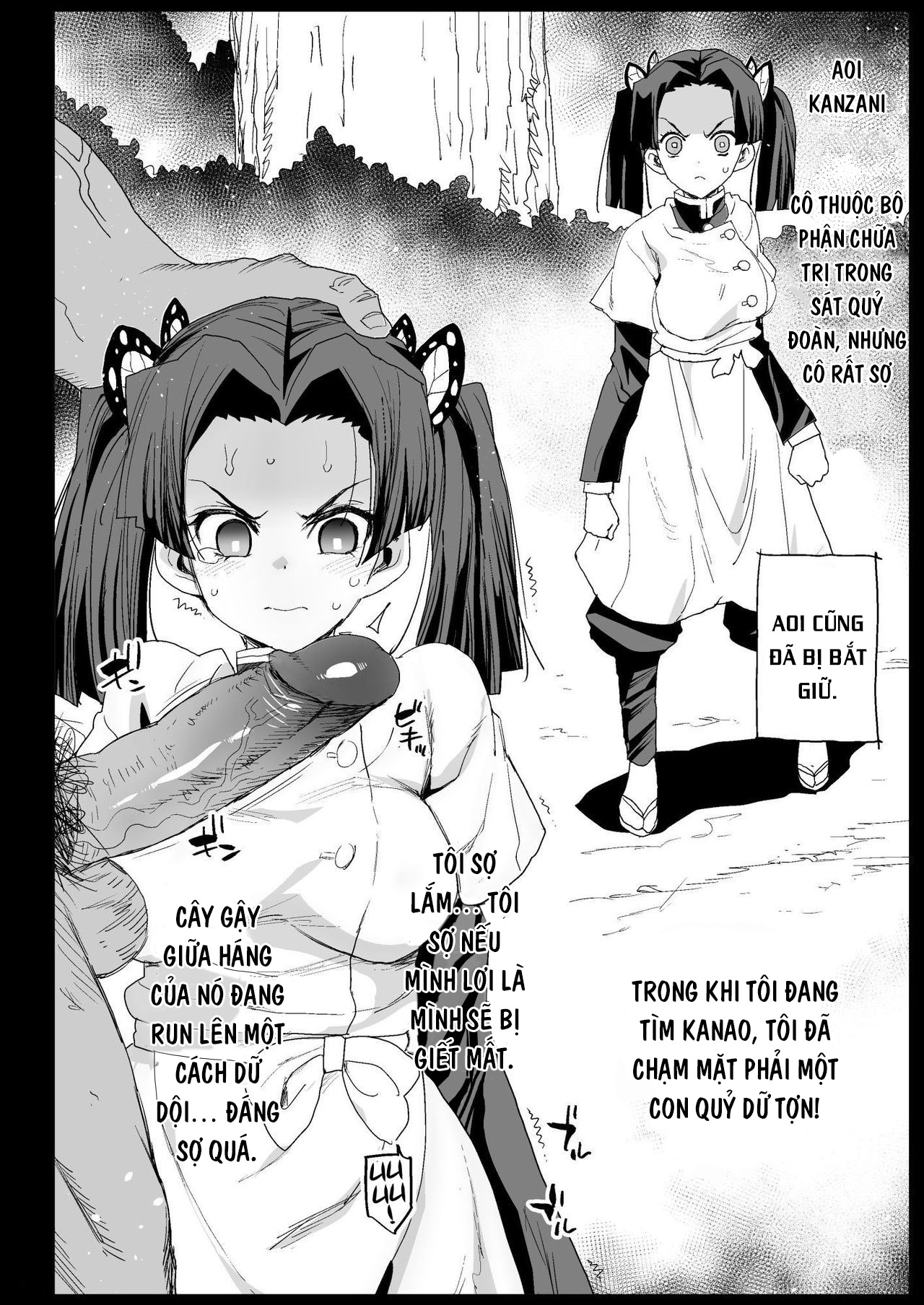 Đọc truyện hentai Cưỡng hiếp Kanao vô cảm [phần Bonus] - Bonus