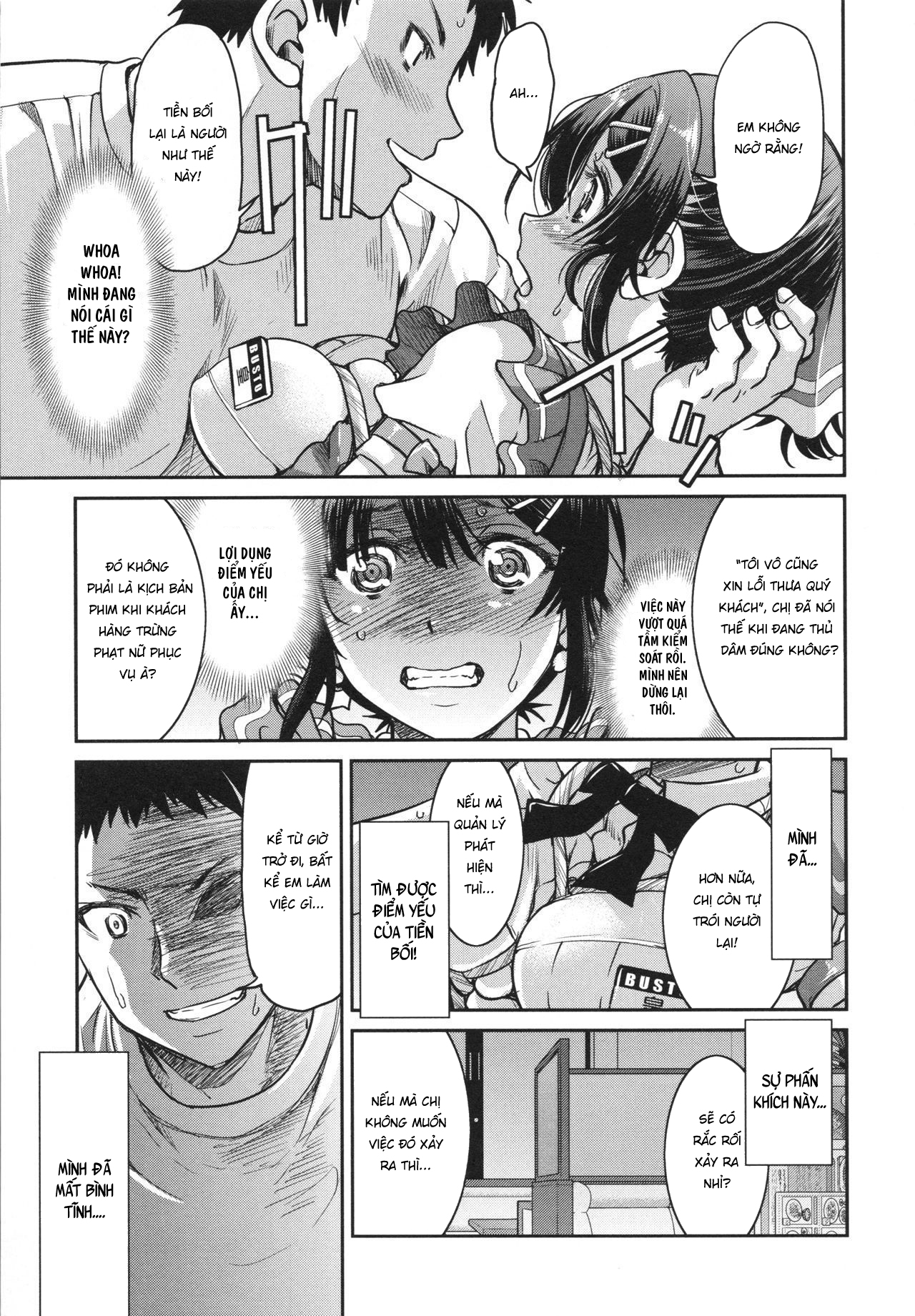Đọc truyện hentai Toretate Famiresu Senpai wo Gyuutto Shibatta Gochisou Don - Oneshot