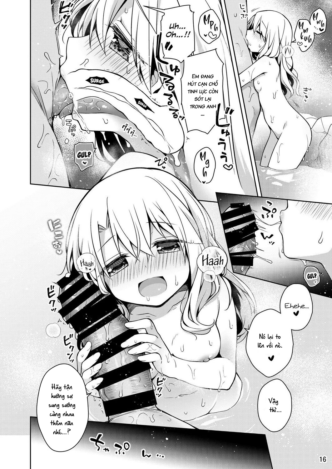 Đọc truyện hentai Entering The Hot Spring With Illya - Oneshot