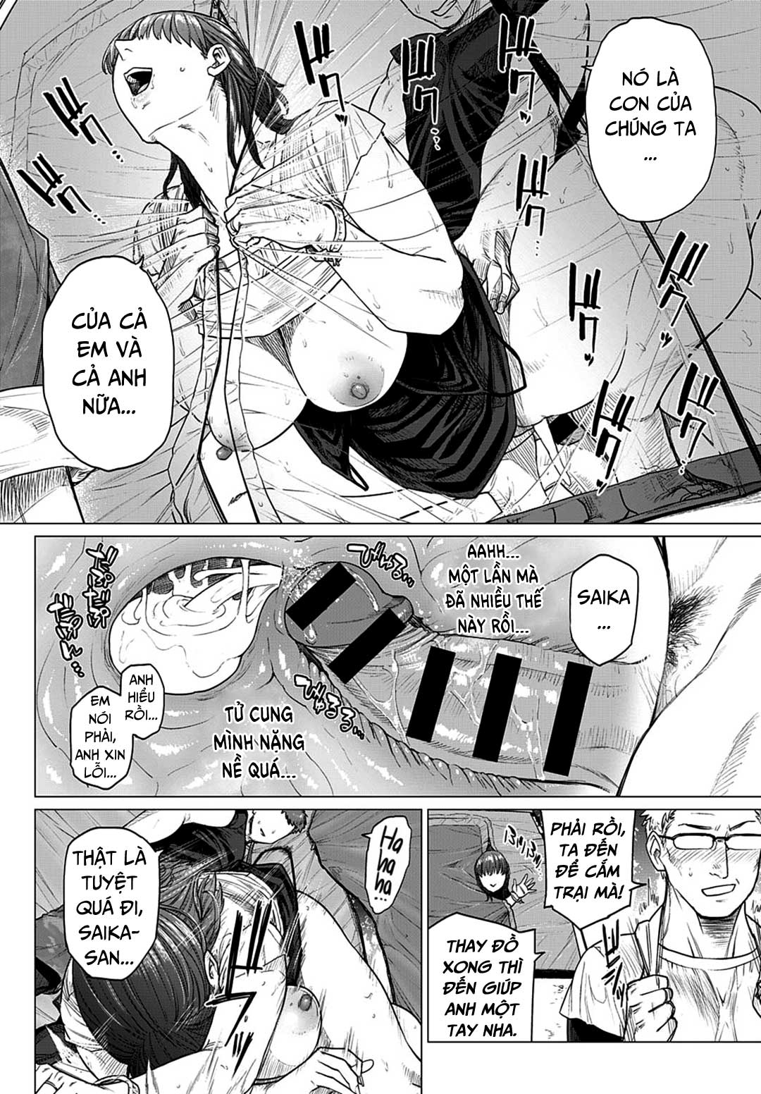 Đọc truyện hentai Cắm trại cùng mẹ kế - Oneshot