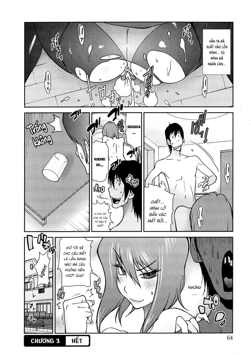 Đọc truyện hentai Chàng thợ sửa ống nước và cô bạn năm xưa - Chap 3