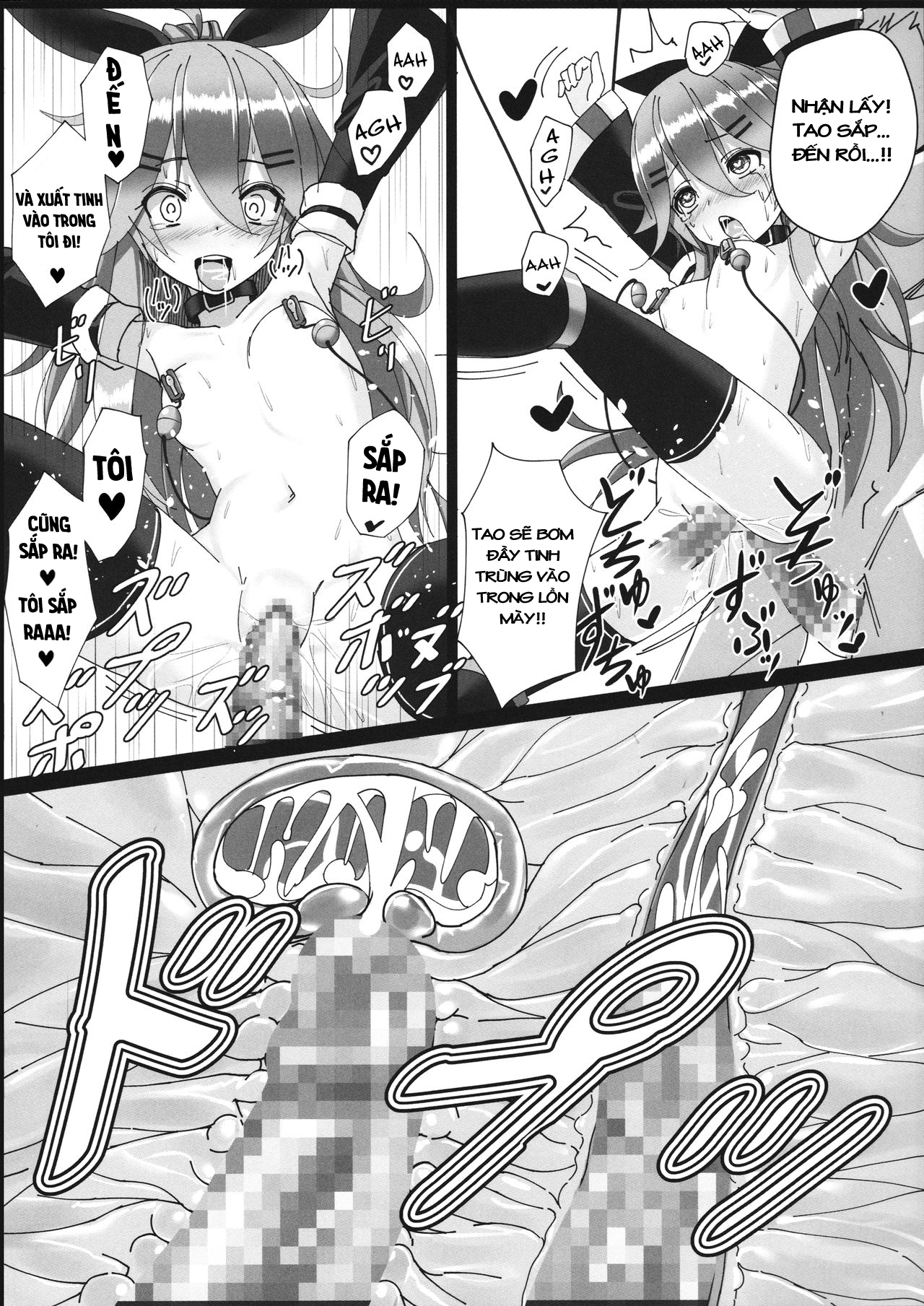 Đọc truyện hentai Yamakaze-chan wa Minna ga Ichiban - Oneshot