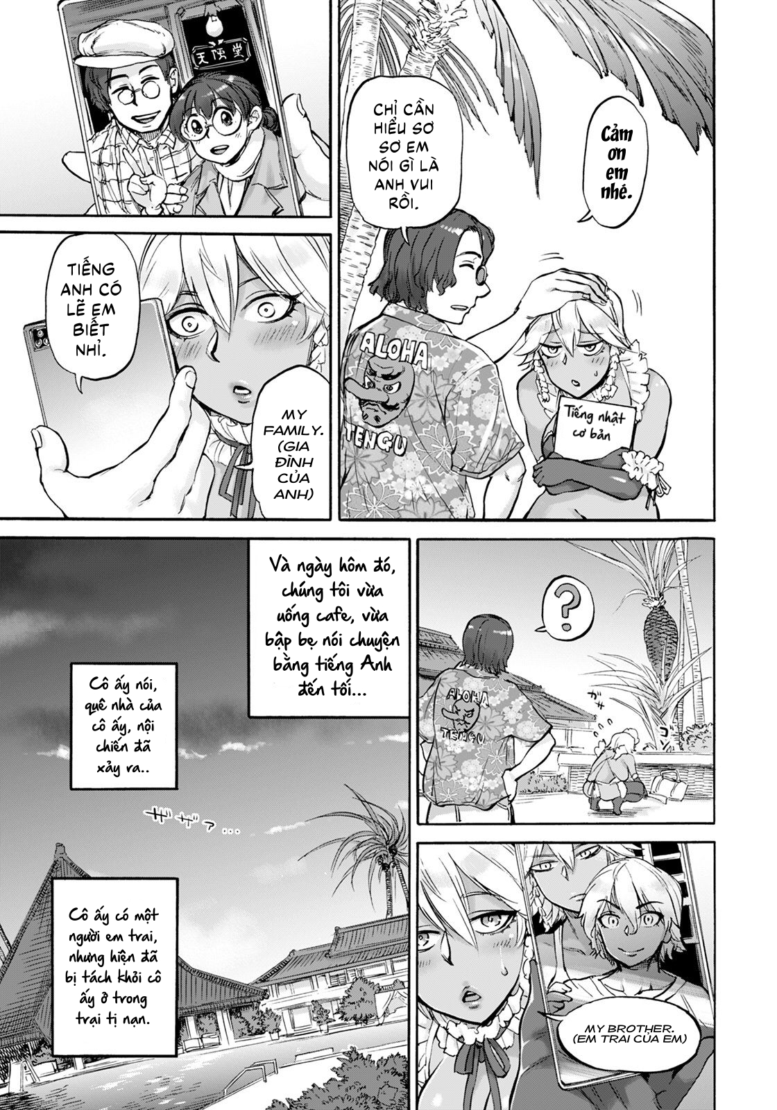 Đọc truyện hentai Aishela Và Cây Đèn Cổ - Oneshot