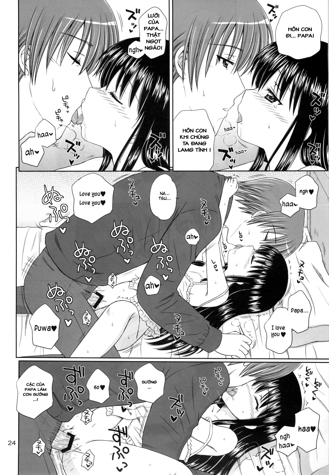 Đọc truyện hentai Daddy's Girl - Chap 2