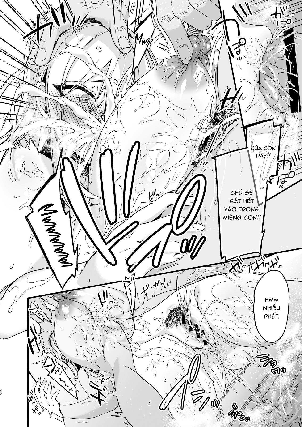 Đọc truyện hentai Miya-chan 1-nen Choukyou Jou Chap 1.1