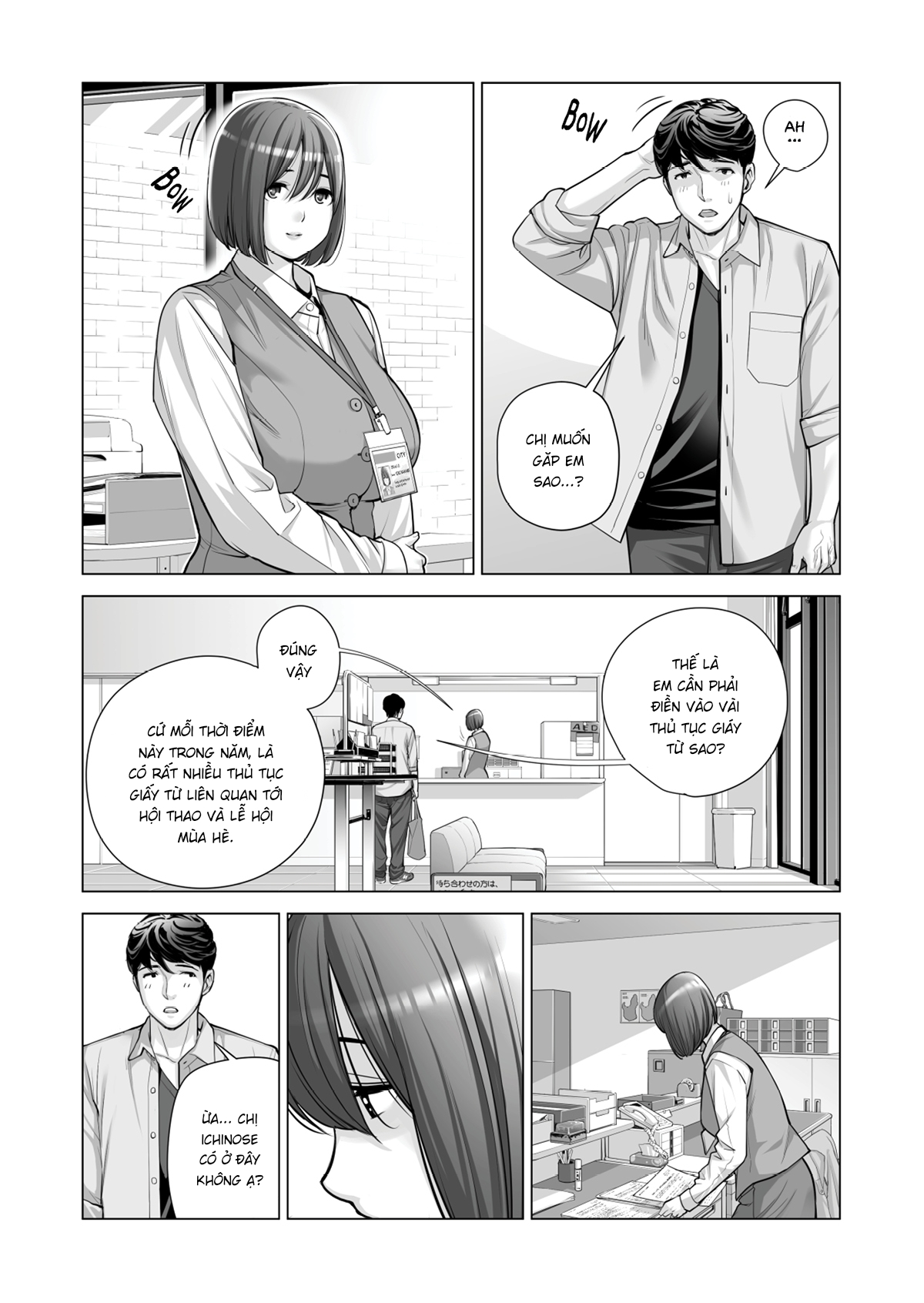 Đọc truyện hentai Những cô trợ lý đã có chồng - Chap 4