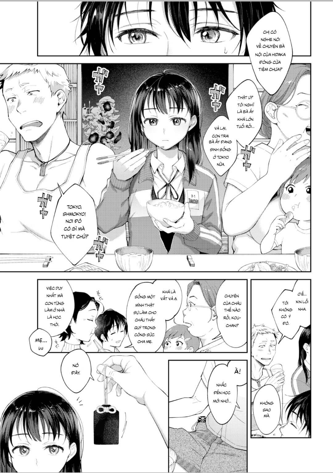 Đọc truyện hentai Sợi Dây Ràng Buộc - Oneshot