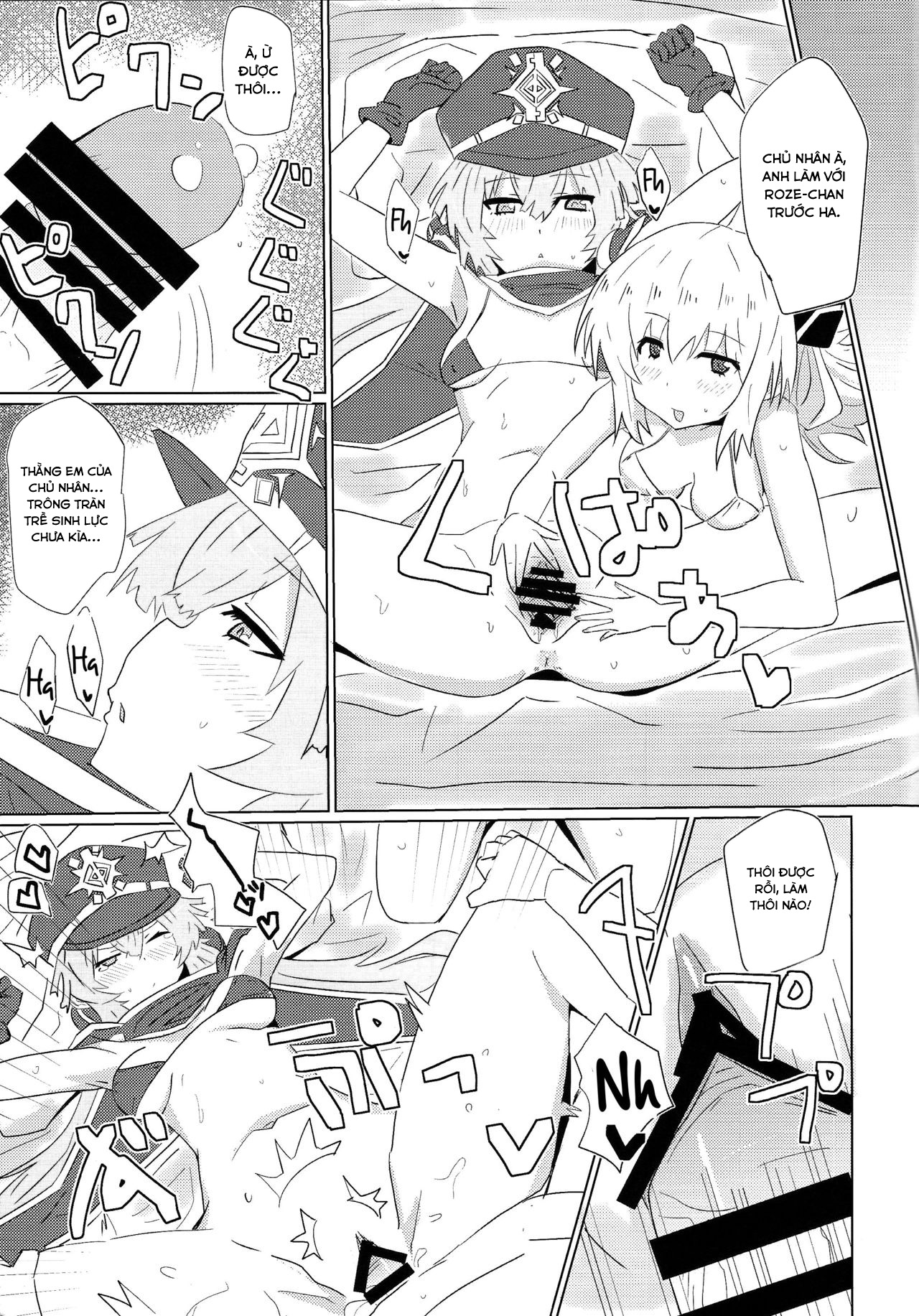 Đọc truyện hentai Sentou Echiechi Jutsushiki - Oneshot