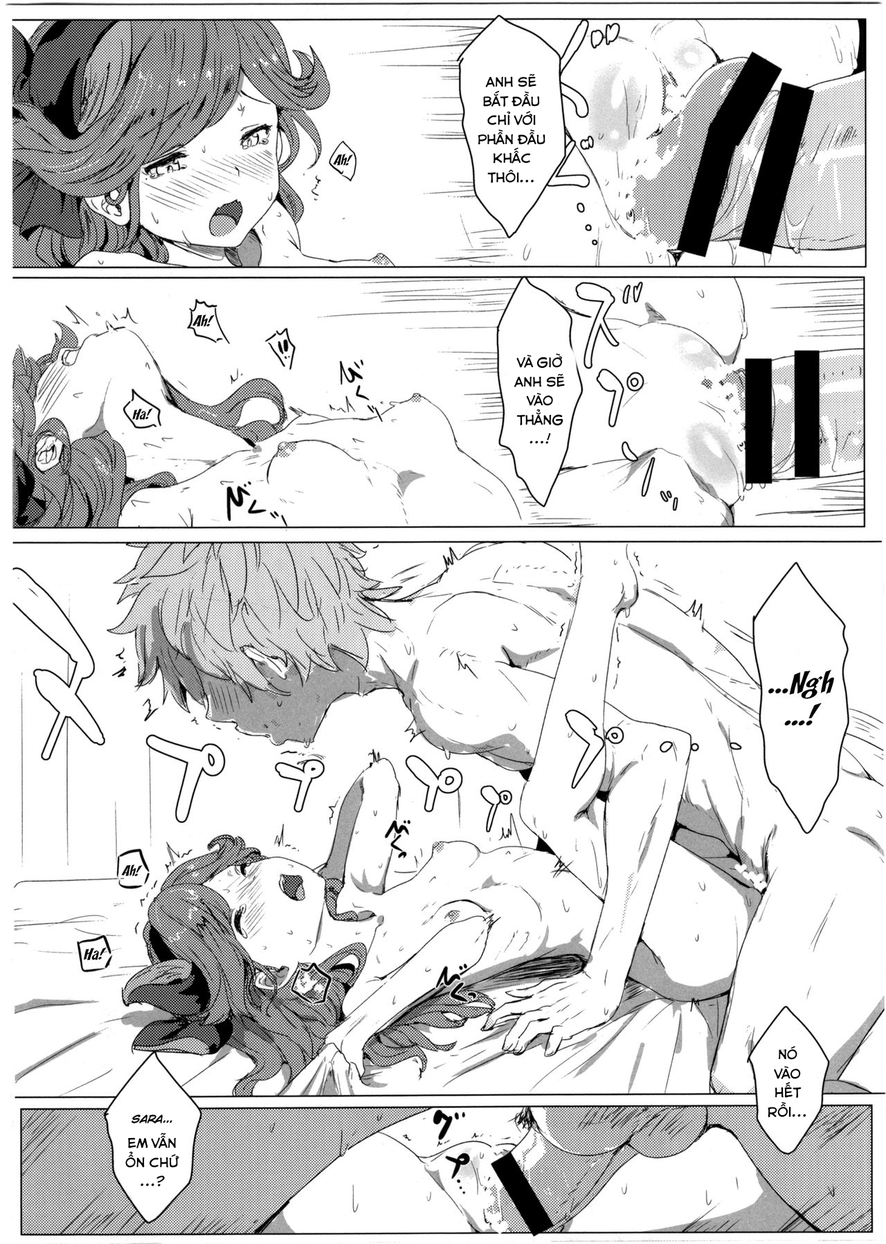 Đọc truyện hentai Sarasara Chazuke - Oneshot