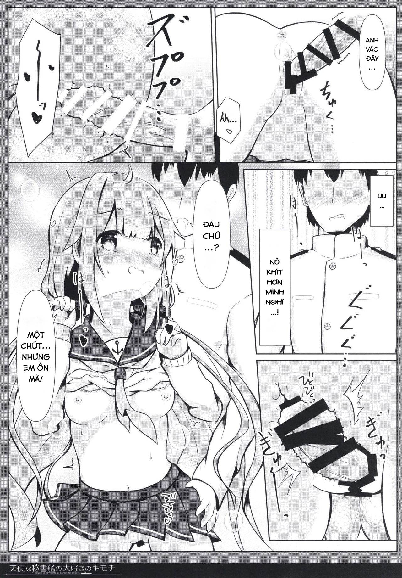 Đọc truyện hentai Thư kí hư hỏng (reup) - Oneshot