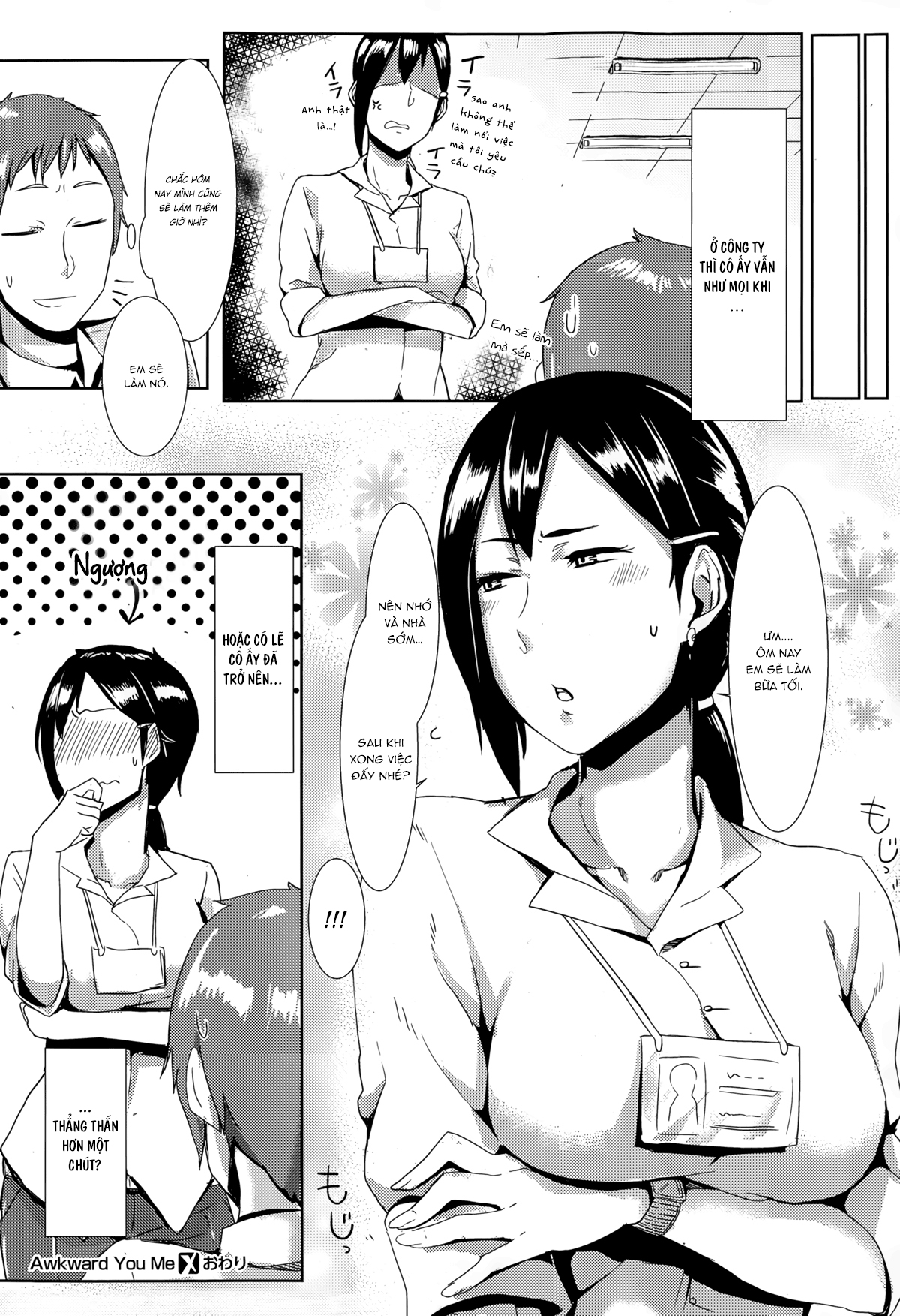 Đọc truyện hentai Awkward You Me - Oneshot