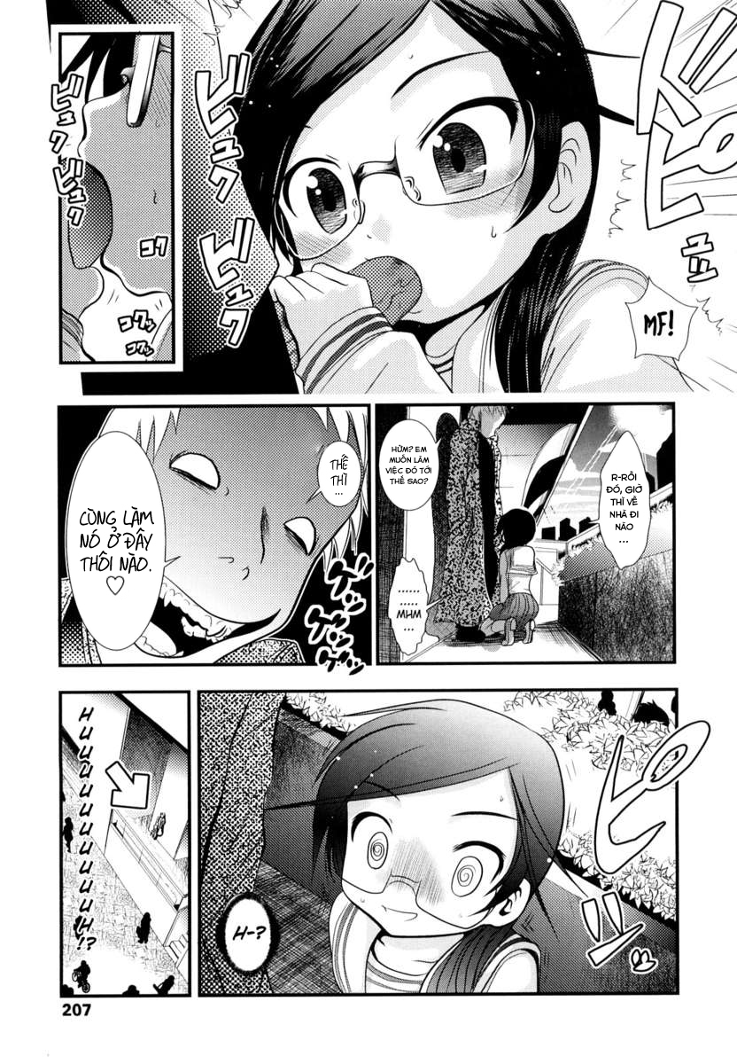 Đọc truyện hentai Sho-Chu-Rock 2 - Chap 11